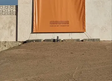 القصر القديم