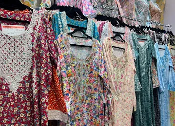 القطرين لأعمال التطريز
