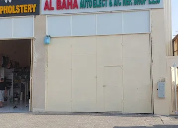 القائد