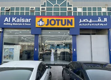 (القيصر لمواد البناء والديكور ) JOTUN PAINTS - Al Kaiser Building Materials & Decor