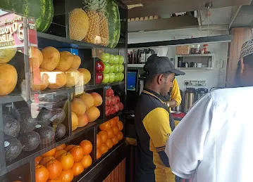 الرباش | Rabbash