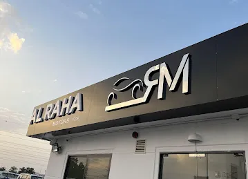 الراحة موتورز م م ح - ALRAHA MOTORS FZE