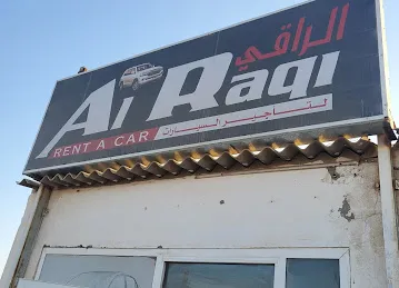 الراقي لتأجير السيارات Al raqi Car Rental