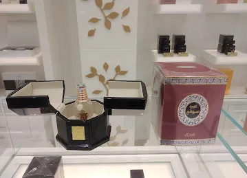 الرصاصي مكاني مول