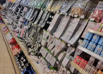 الريادة للدعاية و الإعلان