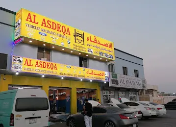 الأصدقاء لإصلاح ميكانيكي للمركبات