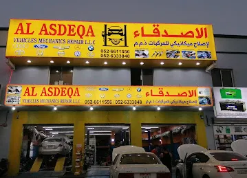 الأصدقاء لإصلاح ميكانيكي للمركبات