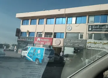الصدارة للهواتف المتحركة