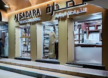 الصدارة للخياط الرجالية ابوظبي, Al Sadara Gents Tailoring