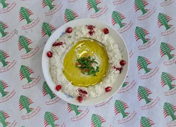 الشهامة الجديدة
