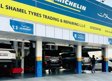 الشامل لتجارة وتصليح الاطارات ذ.م.م-Al Shamel Tyres Trading & Repairing LLC