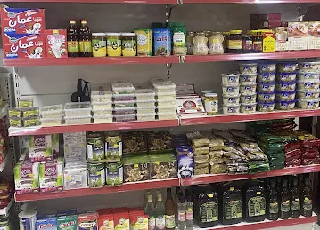 السلالة للمنتجات الغذائية الطازجة