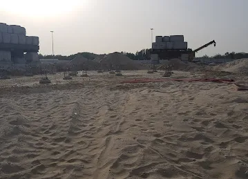 السمحة غرب