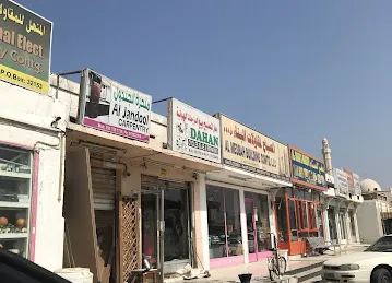 الصمود لطلاء المعادن