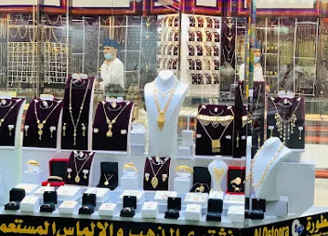 الاسطورة الذهبية AL ostoora