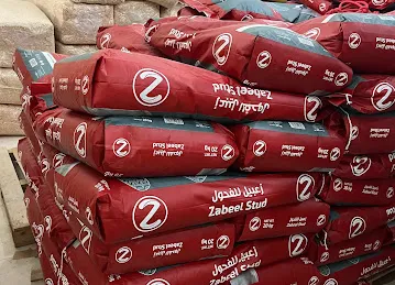 السويدي لتجارة معدات الخيل والفروسية