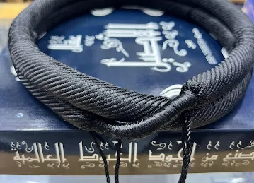 الأصيل للعقل العربية