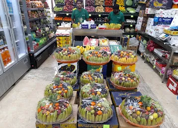 التوفير للهدايا altawfir gifts