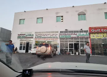 الطيار لتصليح كهرباء و مكيفات السيارات