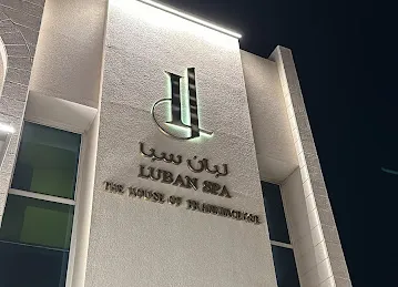 Luban Spa