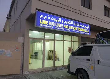 Lube hub lubes and grease trading llc