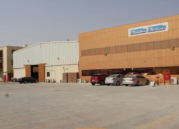 Lubechem International Industry LLC