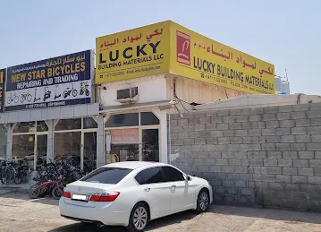 Lucky Building Materials LLC