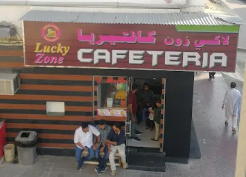 Lucky Corner Cafe