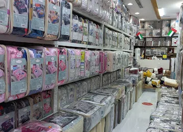 Lucky Home Trading