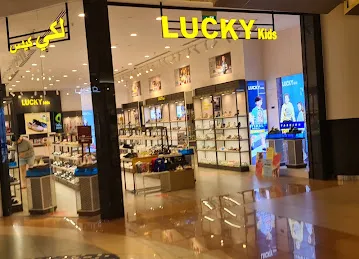 Lucky Kids