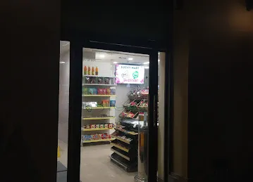 Lucky Mart Supermarket
