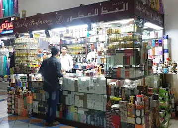 Lucky Perfumes