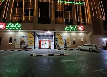 Lulu Almadina supermarket