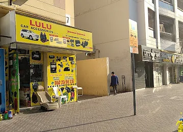 Lulu Car Accessories LLC