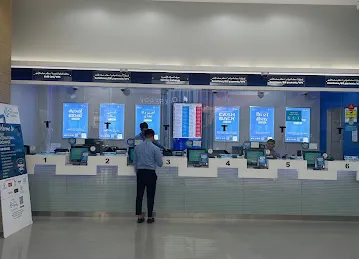 Lulu Exchange