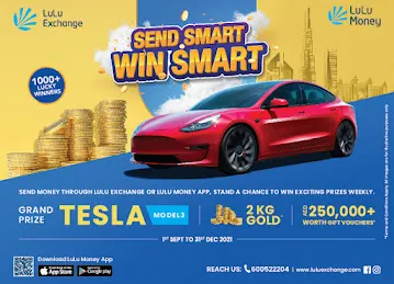 Lulu Exchange