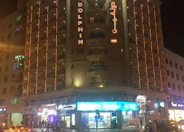 LuLu Exchange, Bur Dubai