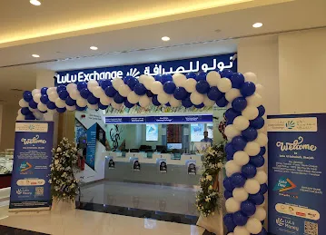 LuLu Exchange, Jabel Ali Shoppers Mall