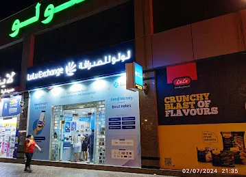 LuLu Exchange, Lulu Center Deira Al Muteena