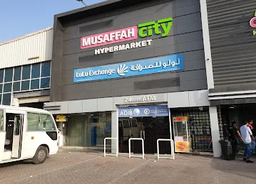 LuLu Exchange, Musaffah 17