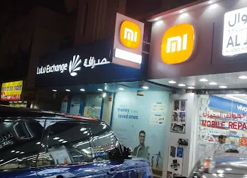 LuLu Exchange, Satwa Bus Station