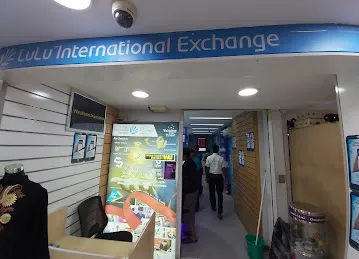 LuLu Exchange, Sonapur Muhaisina Azar Al Madina