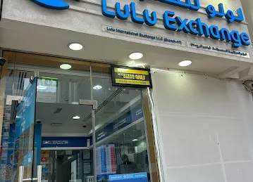 LuLu Exchange, TCA