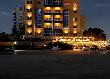 Lulu guest house
