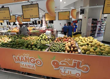 LuLu Hypermarket - Souk Warsan