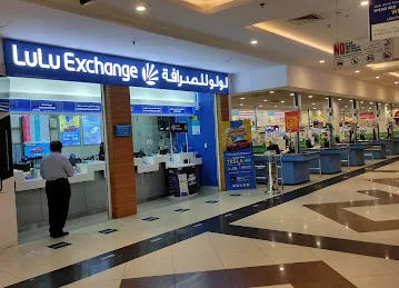 LuLu International Exchange