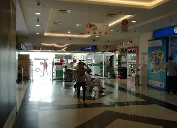 LuLu International Exchange