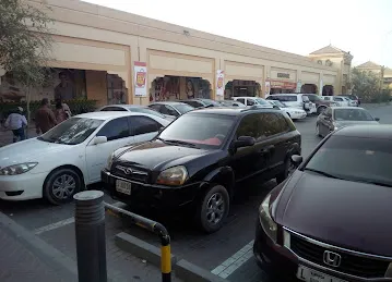 Lulu Village 2
