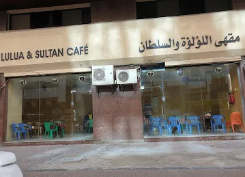 Lulua & Sultan Cafe