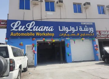 Luluana Automobile Workshop